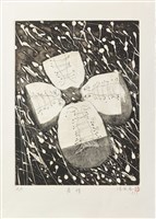 表情藏品圖，第1張